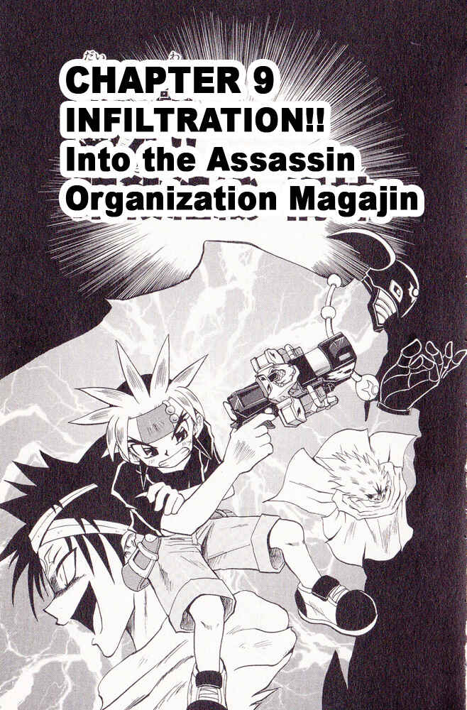 Page 1 Chapter 9 Bakukyuu Hit! Crash B-Daman