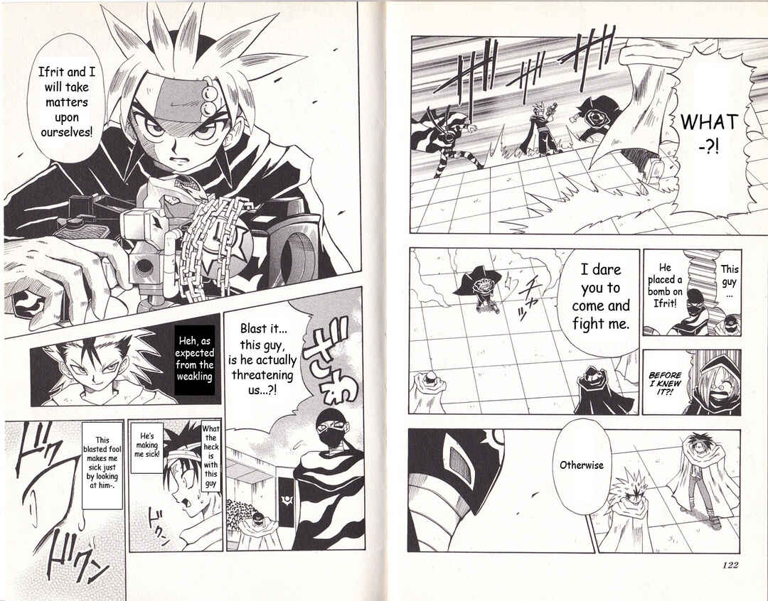 Page 14 Chapter 9 Bakukyuu Hit! Crash B-Daman