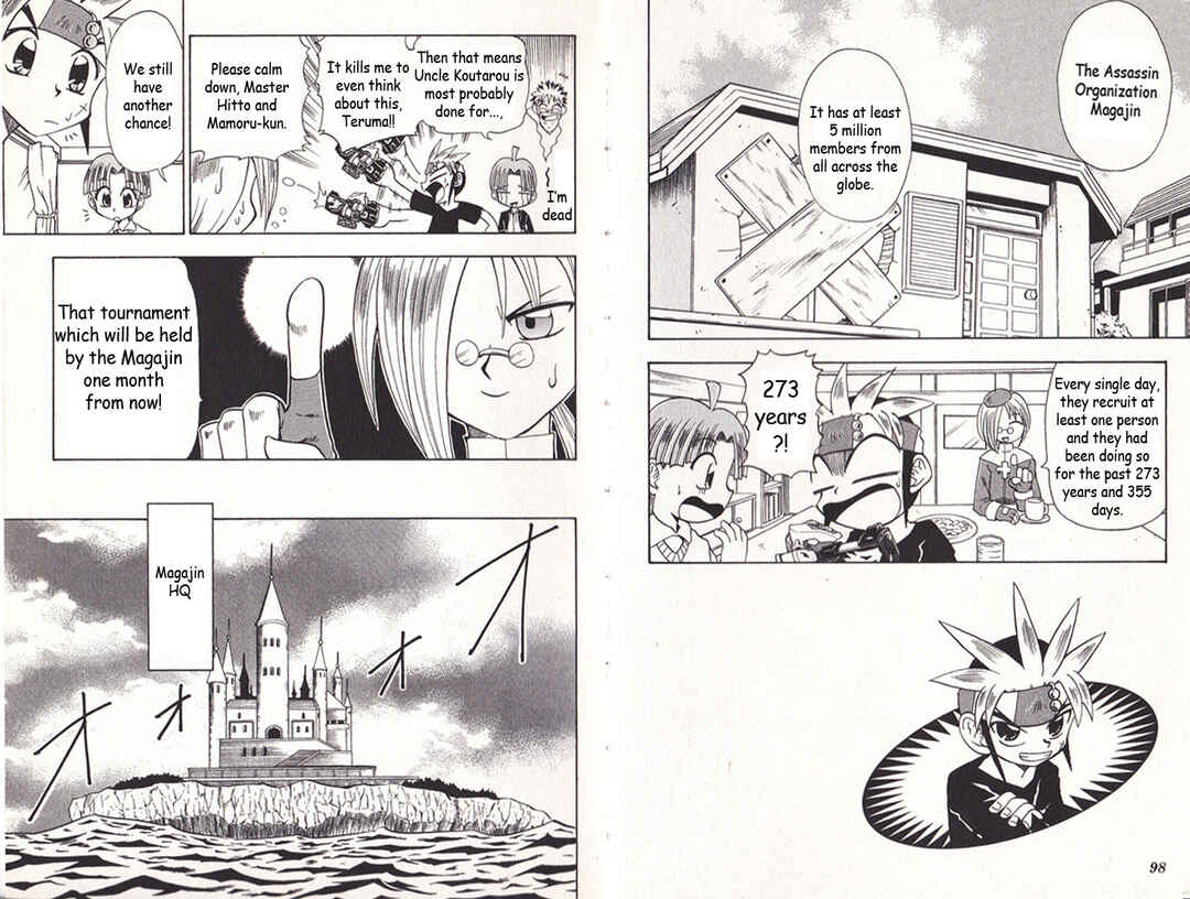 Page 2 Chapter 9 Bakukyuu Hit! Crash B-Daman