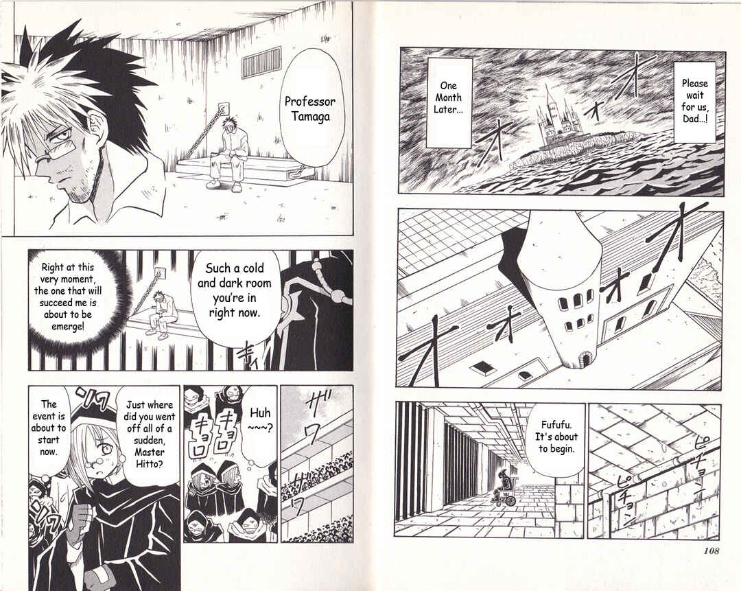 Page 7 Chapter 9 Bakukyuu Hit! Crash B-Daman