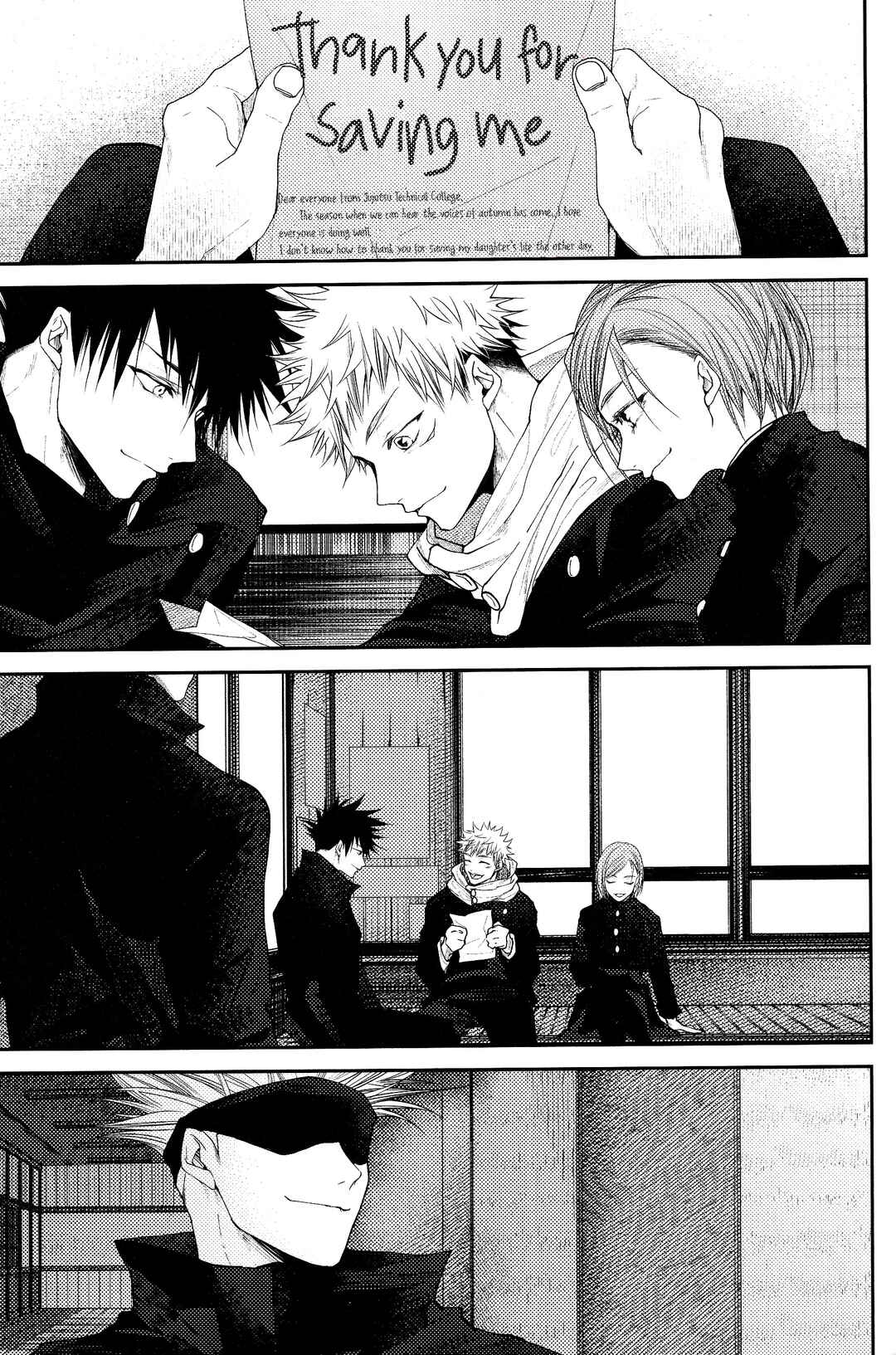 Page 10 Chapter 2.2 Jujutsu Kaisen - #02-04 (Doujinshi)