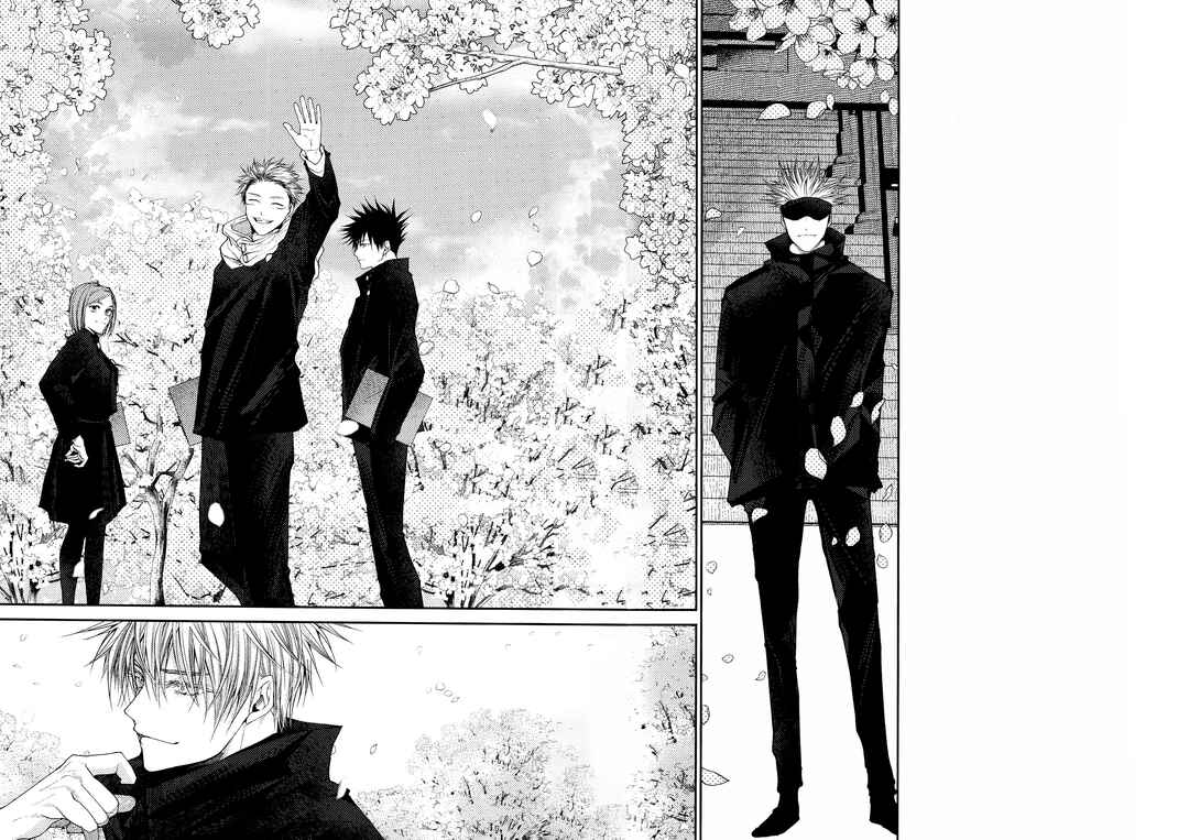 Page 13 Chapter 2.2 Jujutsu Kaisen - #02-04 (Doujinshi)