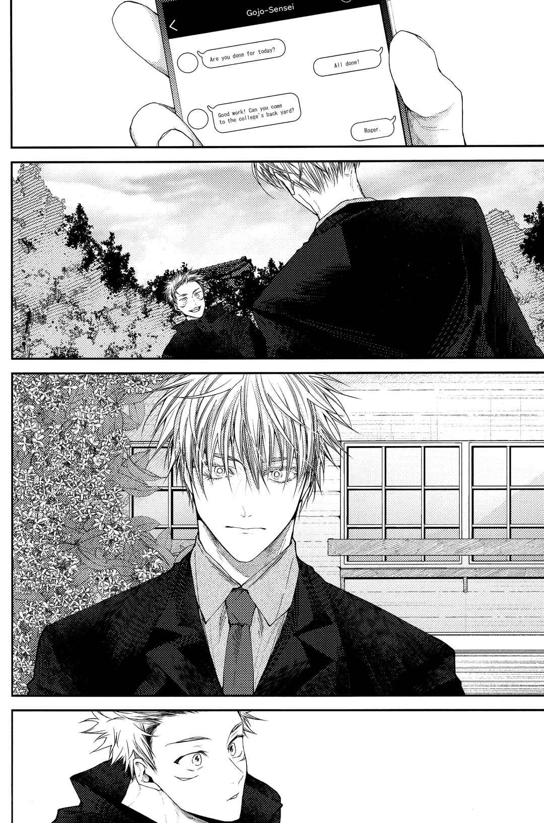 Page 18 Chapter 2.2 Jujutsu Kaisen - #02-04 (Doujinshi)