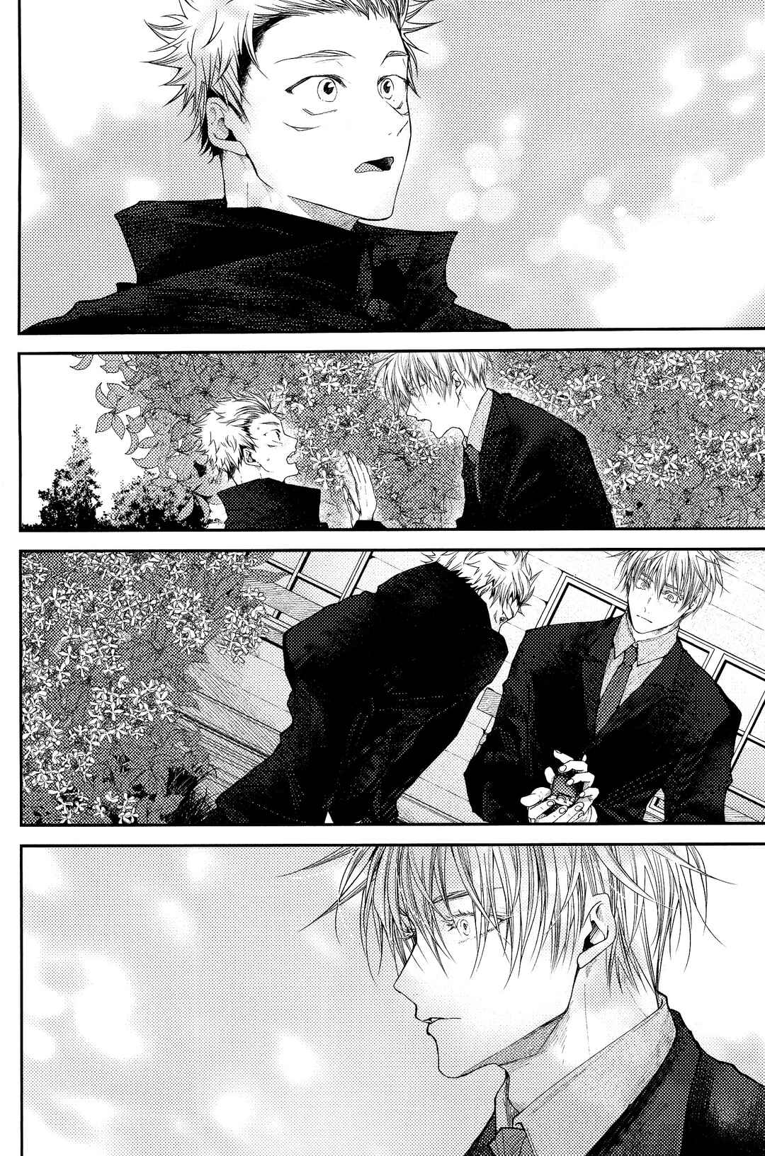 Page 20 Chapter 2.2 Jujutsu Kaisen - #02-04 (Doujinshi)