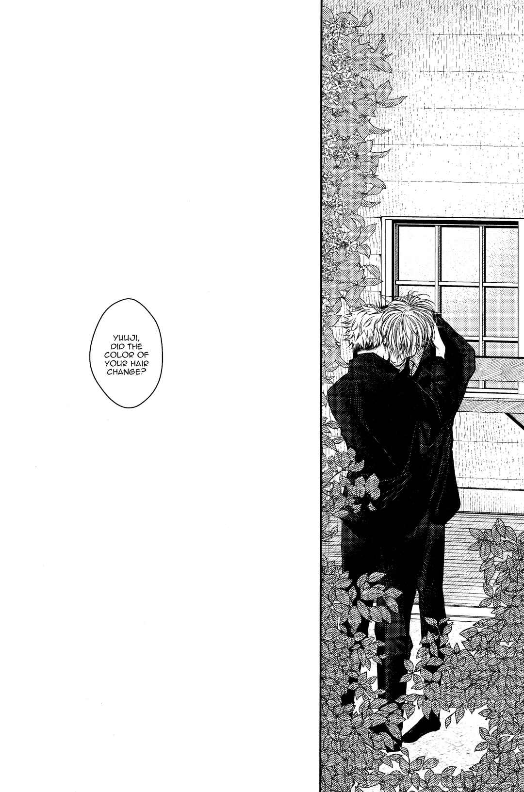 Page 22 Chapter 2.2 Jujutsu Kaisen - #02-04 (Doujinshi)