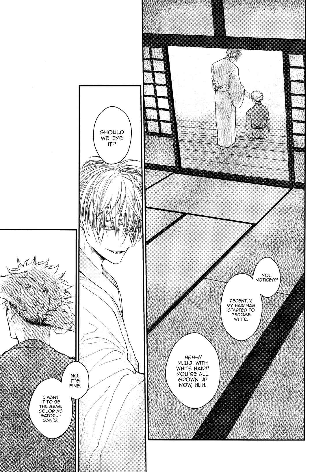 Page 23 Chapter 2.2 Jujutsu Kaisen - #02-04 (Doujinshi)