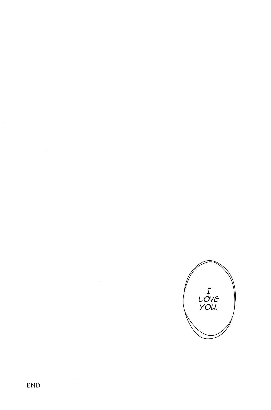 Page 25 Chapter 2.2 Jujutsu Kaisen - #02-04 (Doujinshi)