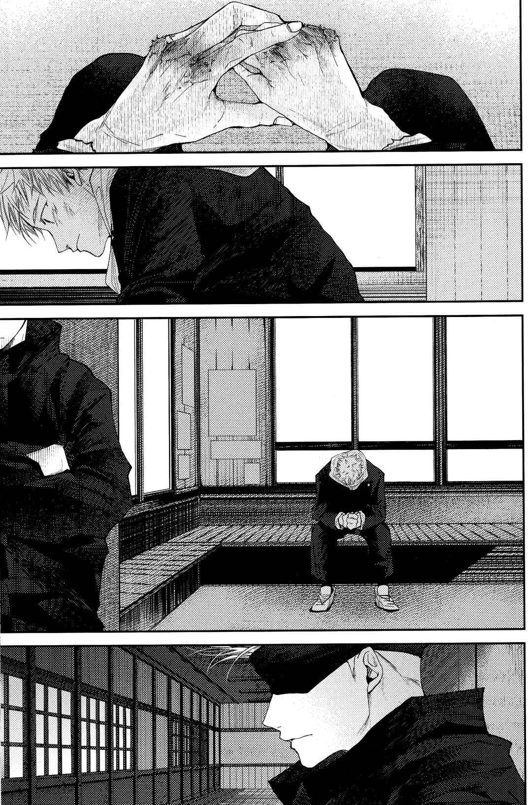 Page 8 Chapter 2.2 Jujutsu Kaisen - #02-04 (Doujinshi)
