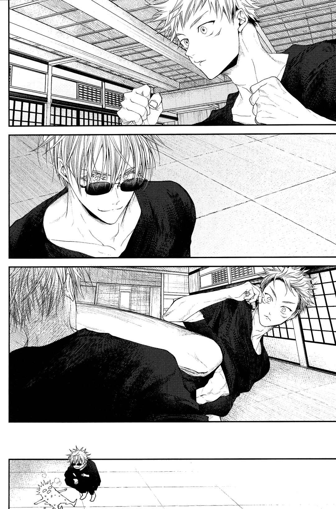 Page 9 Chapter 2.2 Jujutsu Kaisen - #02-04 (Doujinshi)