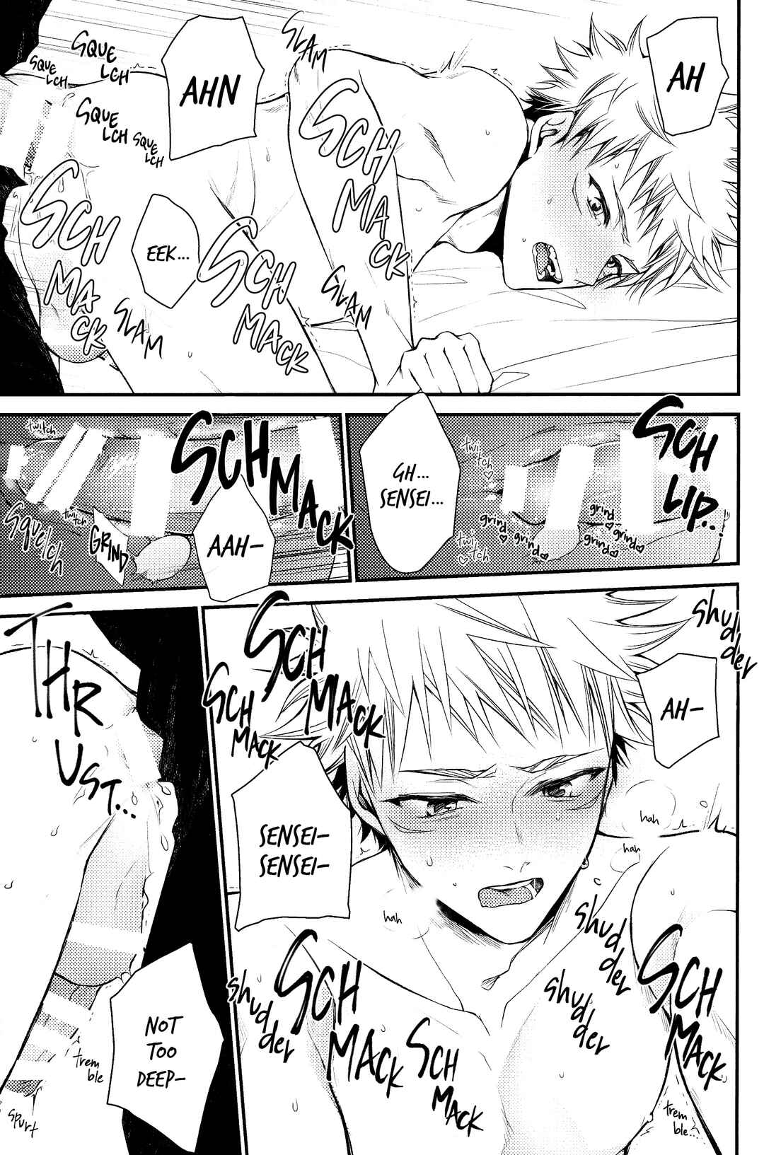 Page 14 Chapter 3 Jujutsu Kaisen - #02-04 (Doujinshi)
