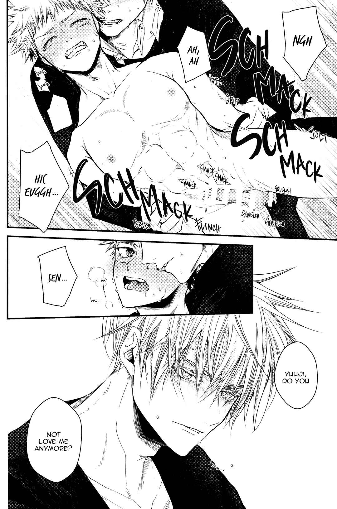 Page 17 Chapter 3 Jujutsu Kaisen - #02-04 (Doujinshi)
