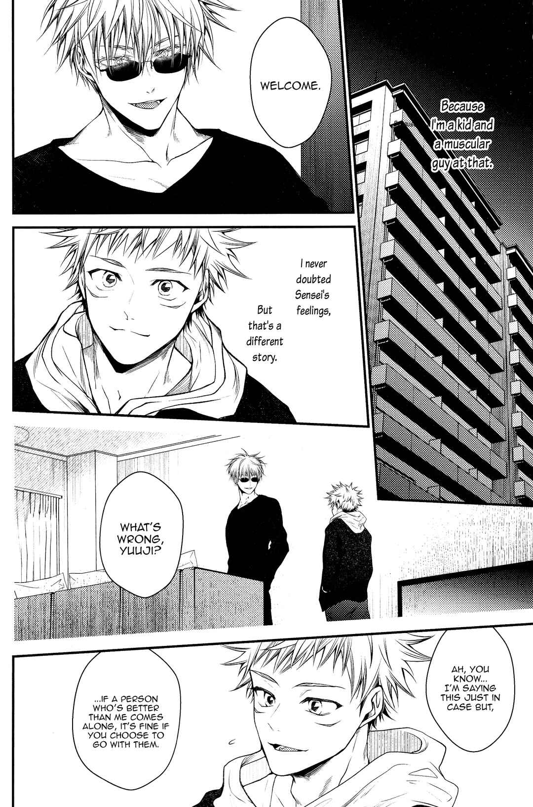 Page 3 Chapter 3 Jujutsu Kaisen - #02-04 (Doujinshi)