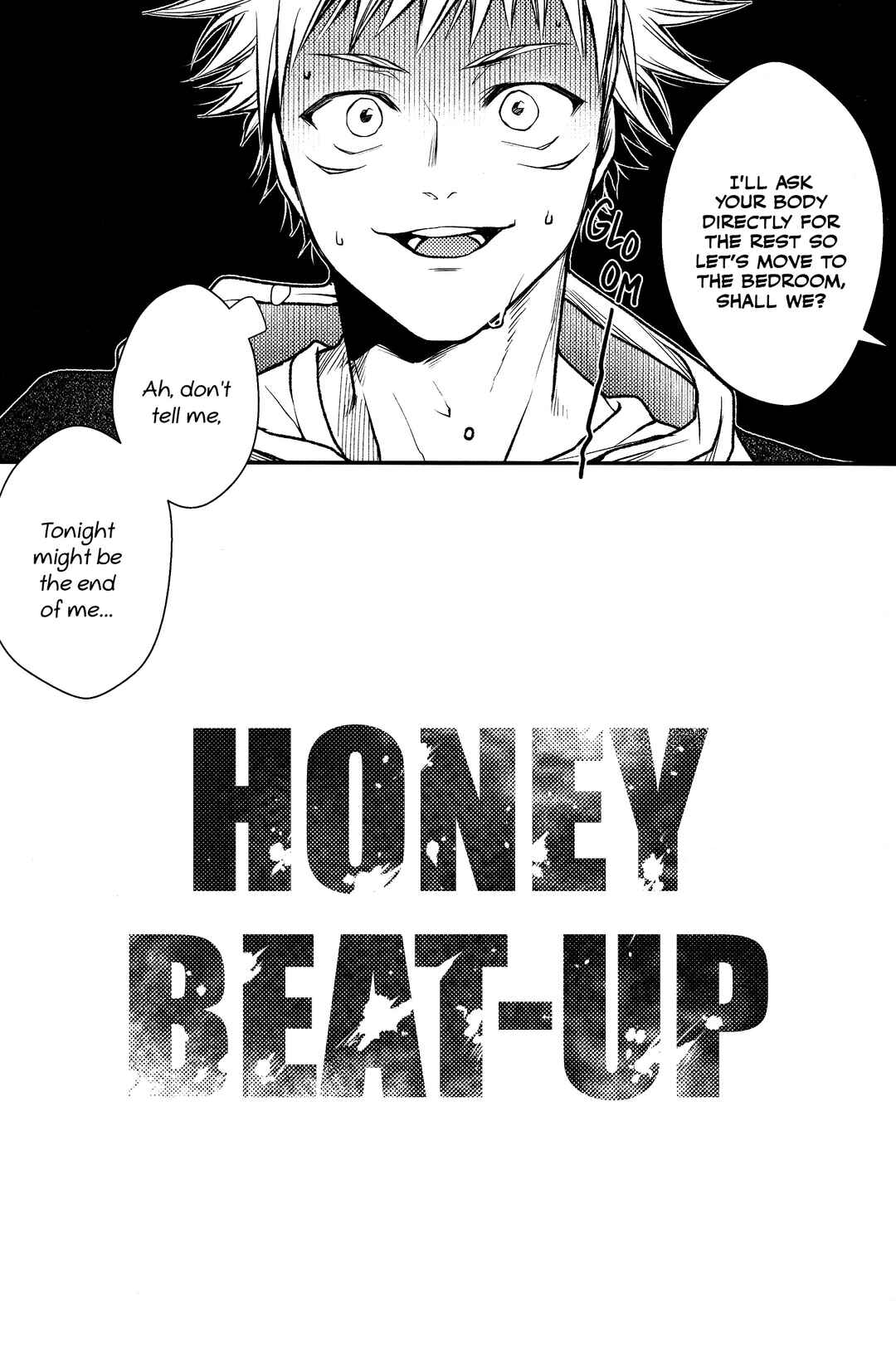 Page 5 Chapter 3 Jujutsu Kaisen - #02-04 (Doujinshi)