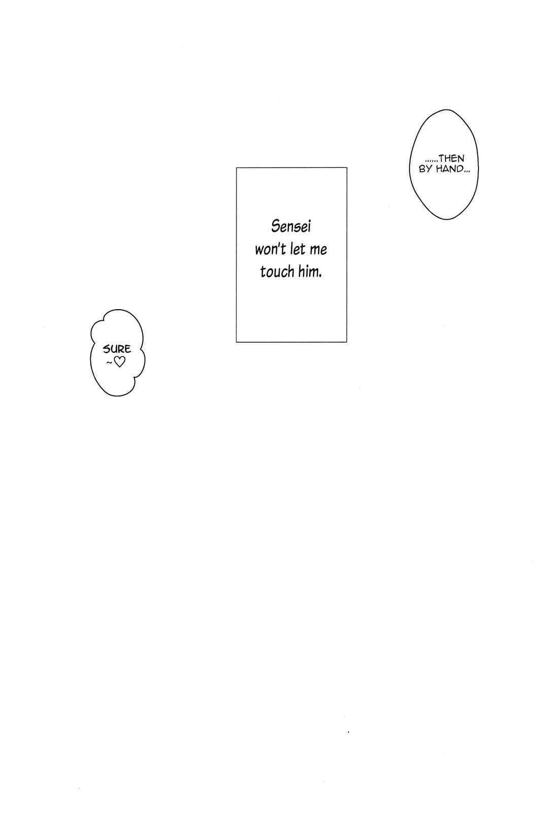 Page 10 Chapter 1 Jujutsu Kaisen - #02-04 (Doujinshi)