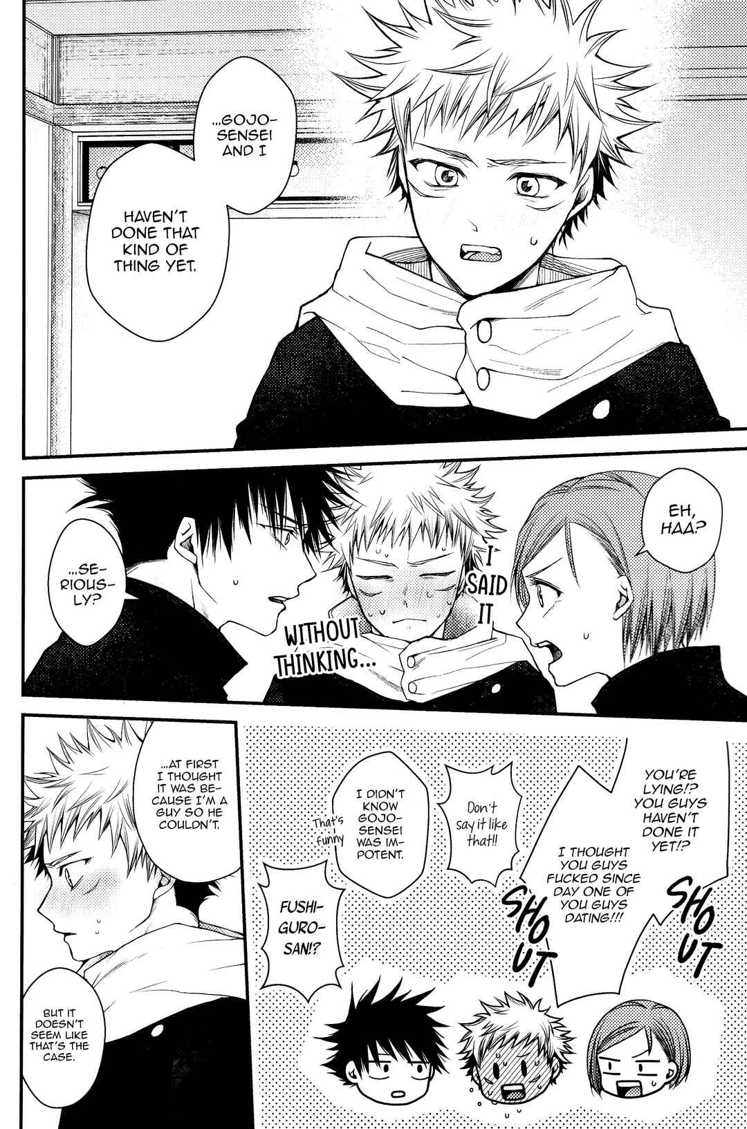 Page 17 Chapter 1 Jujutsu Kaisen - #02-04 (Doujinshi)