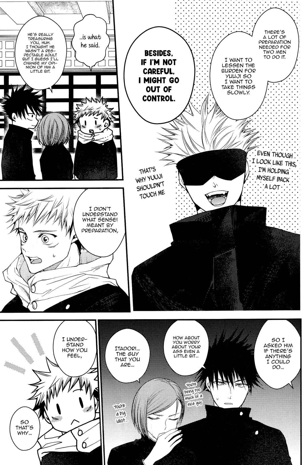 Page 18 Chapter 1 Jujutsu Kaisen - #02-04 (Doujinshi)