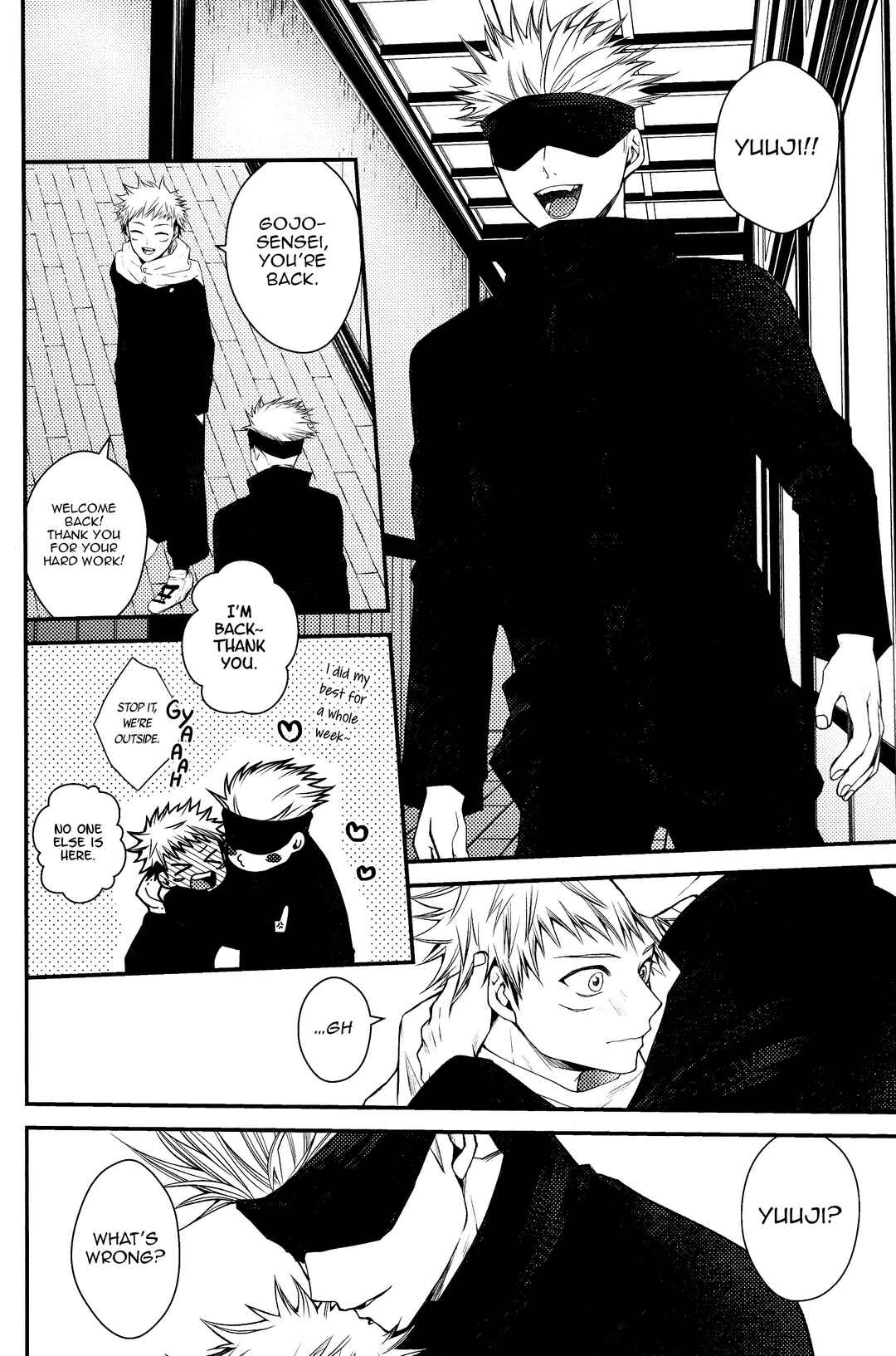 Page 21 Chapter 1 Jujutsu Kaisen - #02-04 (Doujinshi)