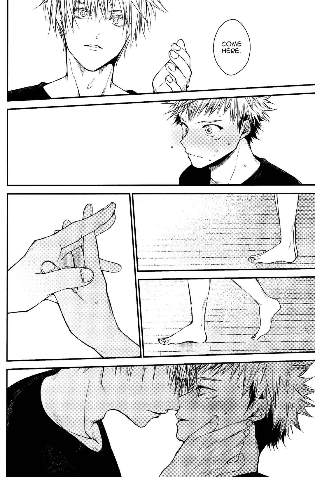 Page 33 Chapter 1 Jujutsu Kaisen - #02-04 (Doujinshi)