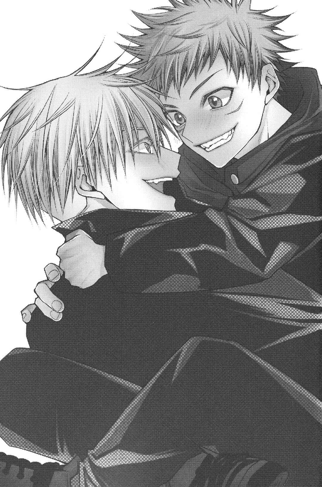 Page 4 Chapter 1 Jujutsu Kaisen - #02-04 (Doujinshi)