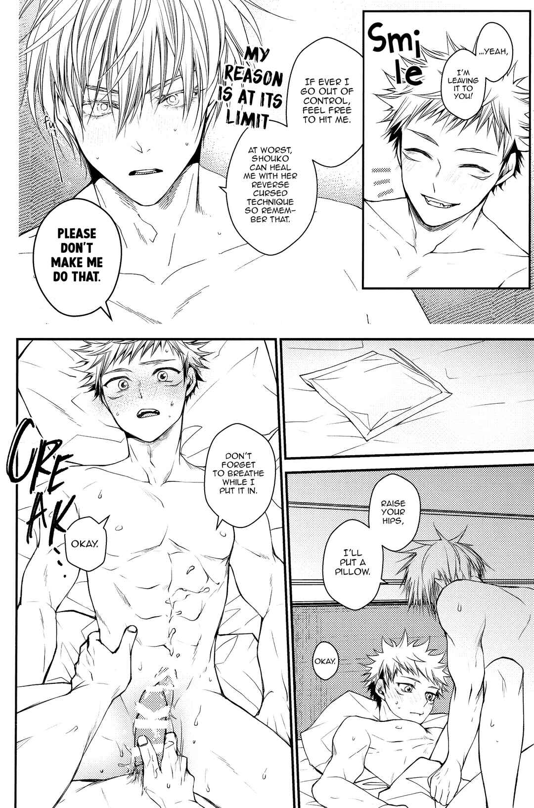 Page 41 Chapter 1 Jujutsu Kaisen - #02-04 (Doujinshi)