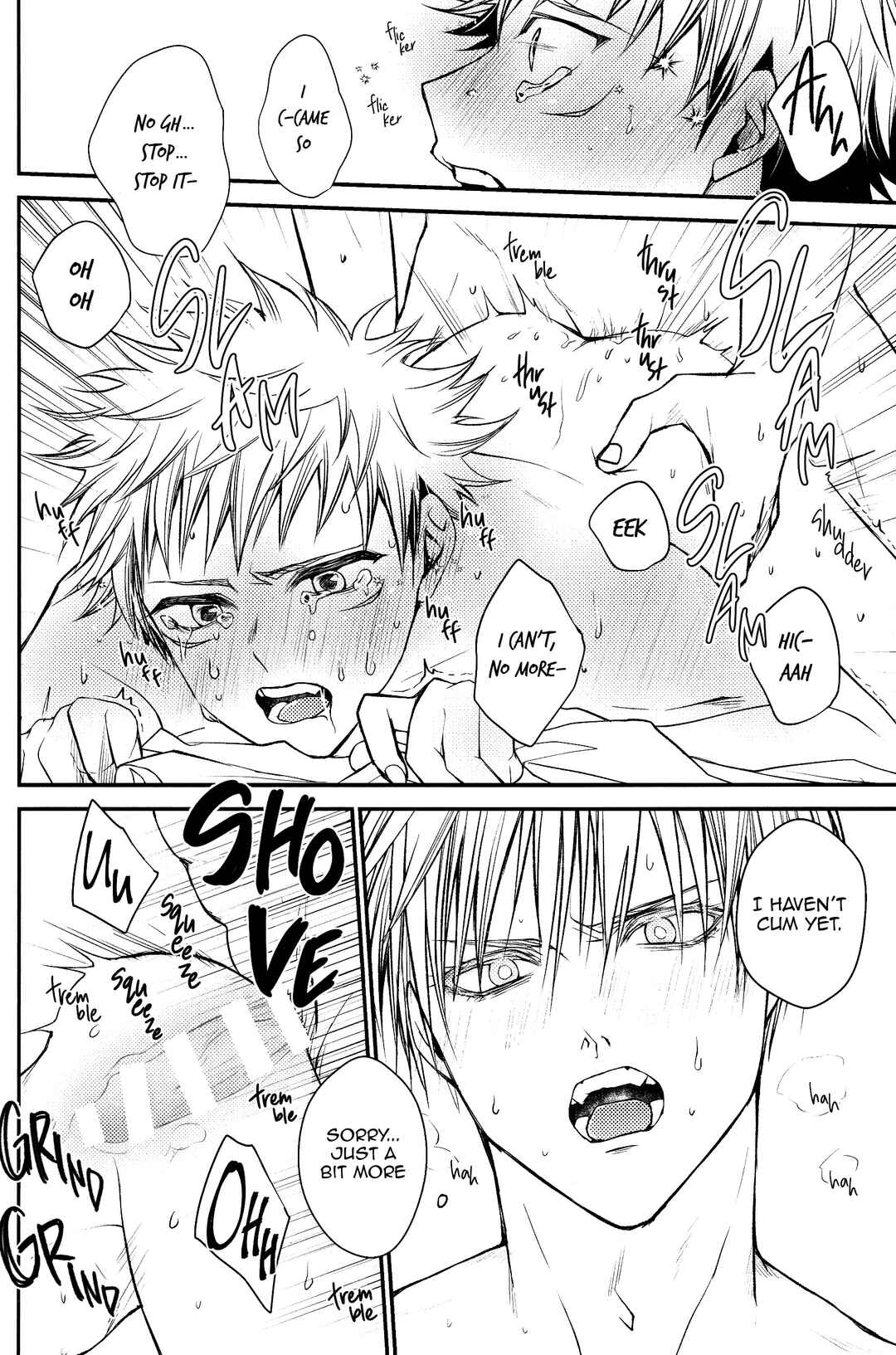 Page 51 Chapter 1 Jujutsu Kaisen - #02-04 (Doujinshi)