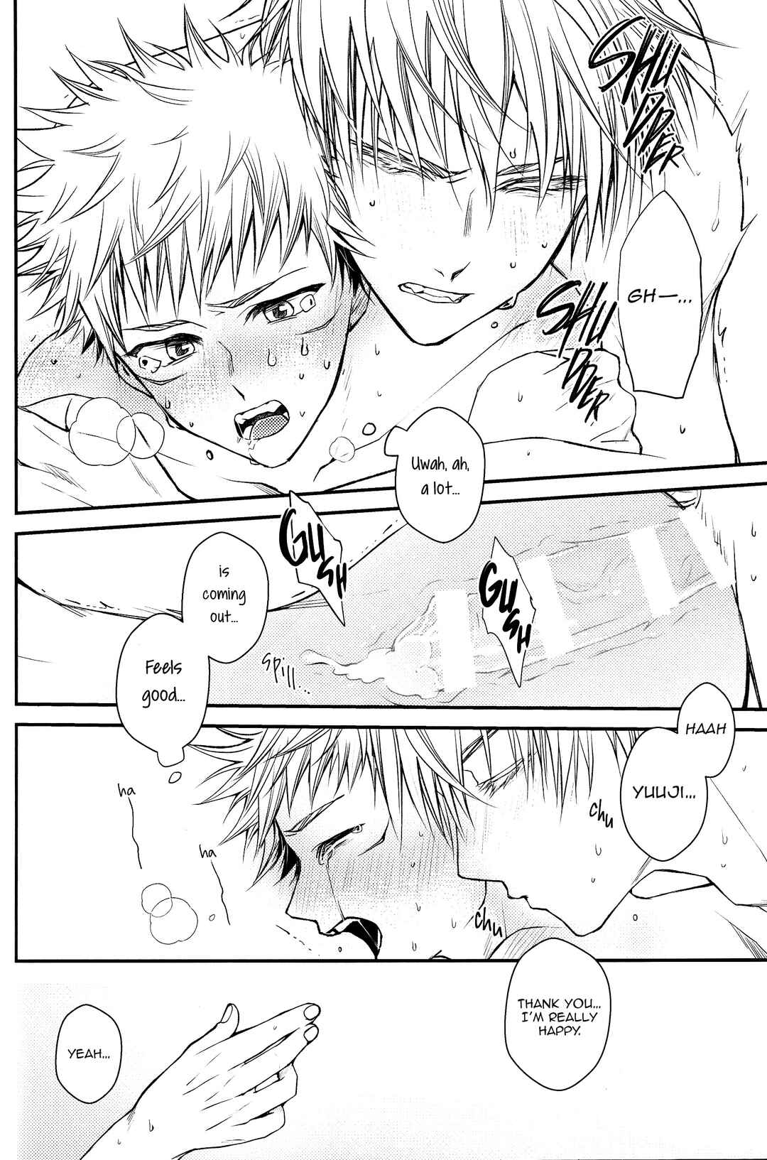 Page 53 Chapter 1 Jujutsu Kaisen - #02-04 (Doujinshi)