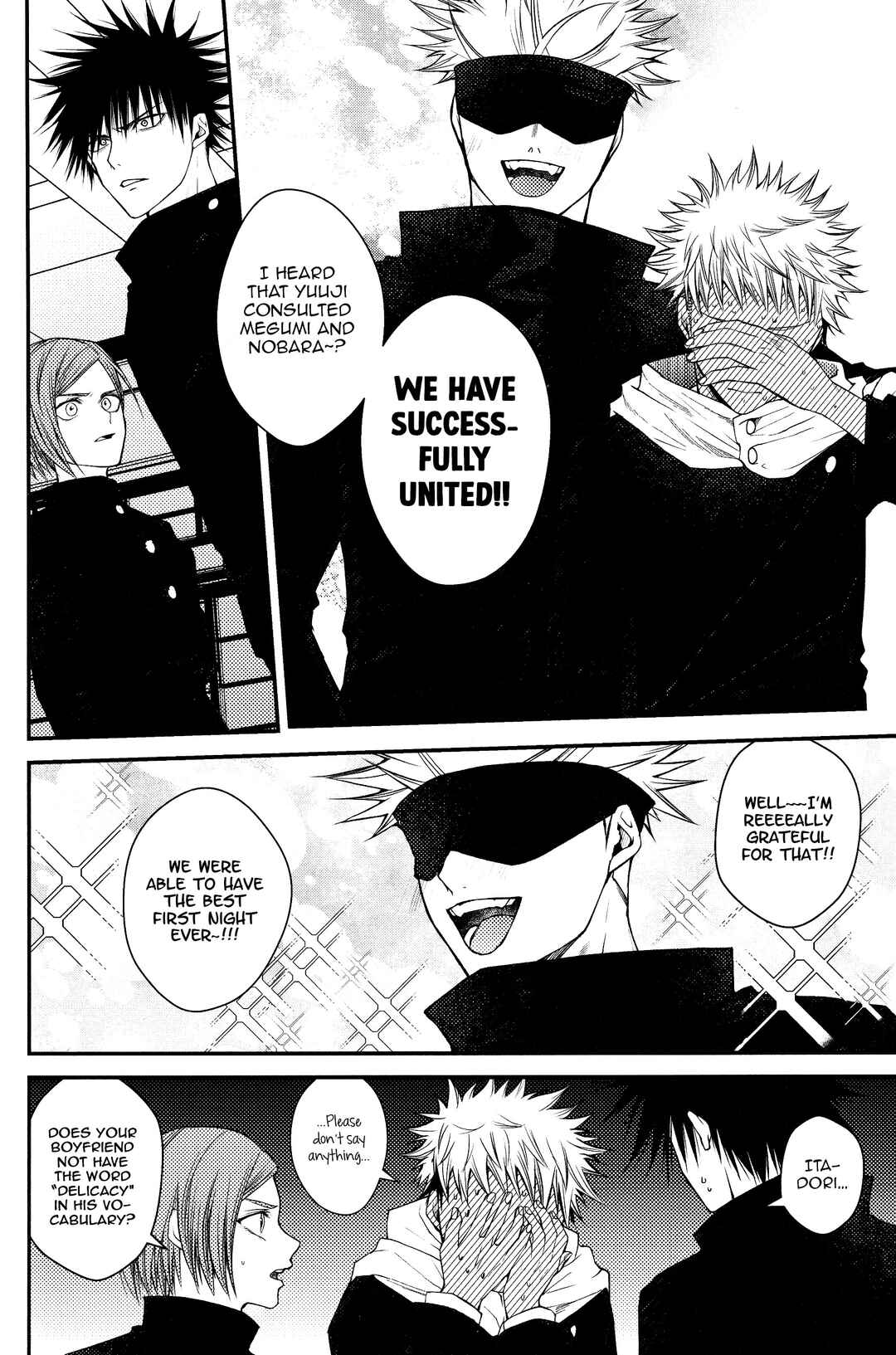 Page 55 Chapter 1 Jujutsu Kaisen - #02-04 (Doujinshi)