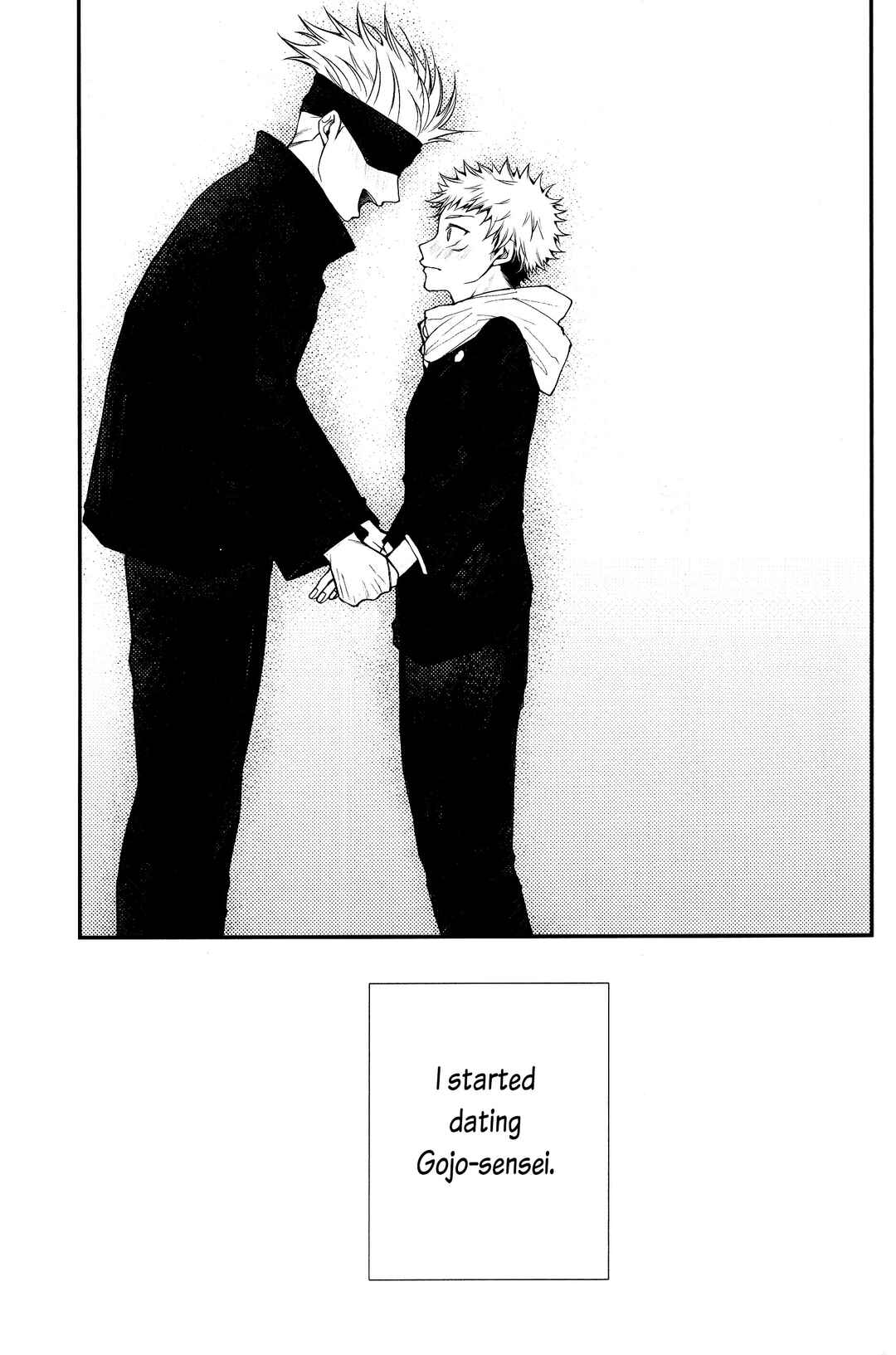 Page 6 Chapter 1 Jujutsu Kaisen - #02-04 (Doujinshi)