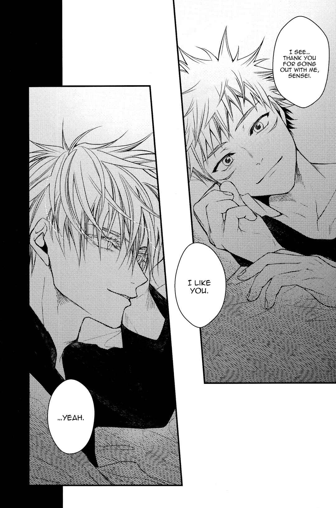 Page 13 Chapter 2 Jujutsu Kaisen - #02-04 (Doujinshi)