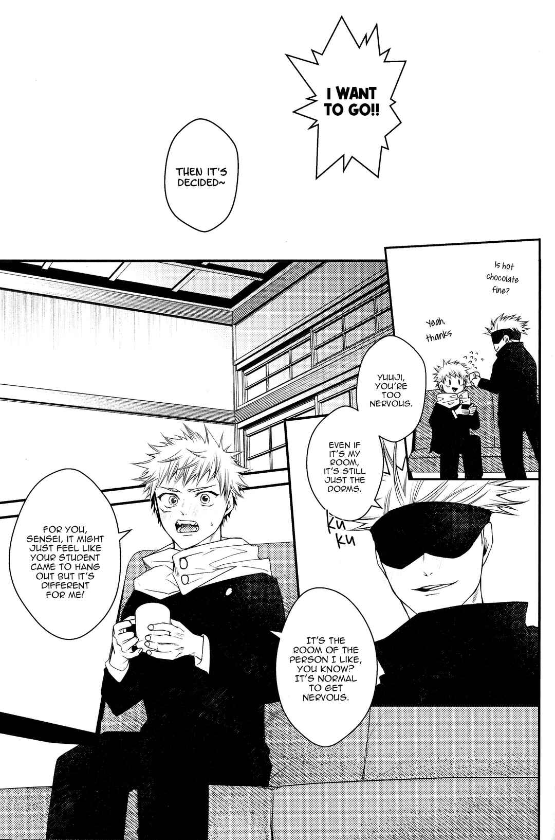 Page 22 Chapter 2 Jujutsu Kaisen - #02-04 (Doujinshi)