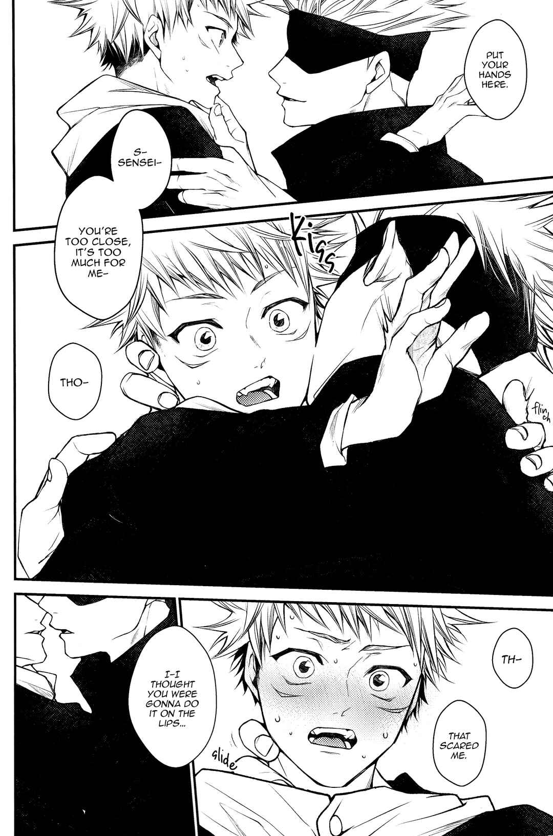 Page 27 Chapter 2 Jujutsu Kaisen - #02-04 (Doujinshi)