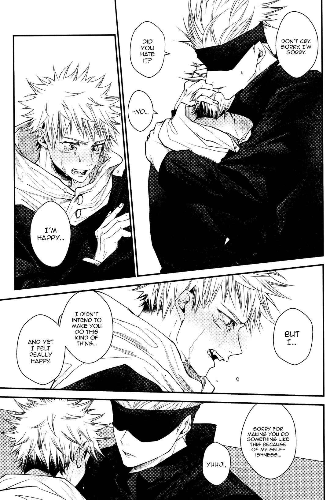 Page 30 Chapter 2 Jujutsu Kaisen - #02-04 (Doujinshi)
