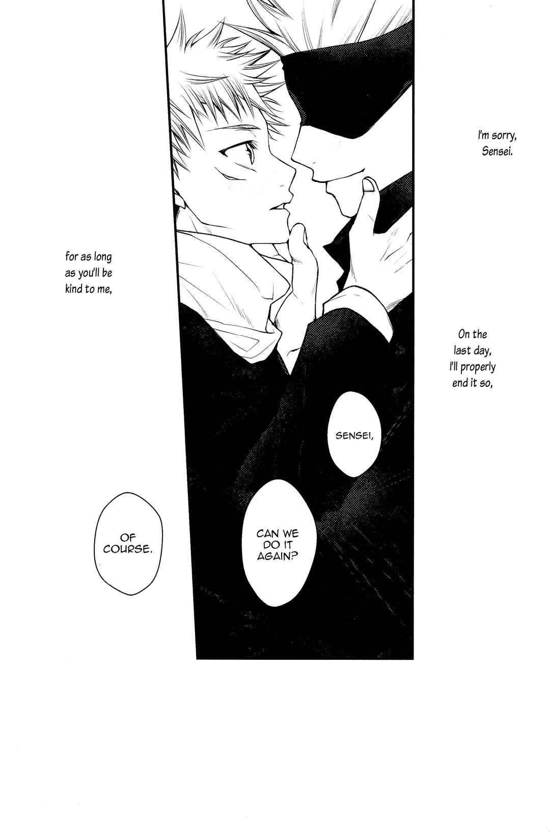 Page 33 Chapter 2 Jujutsu Kaisen - #02-04 (Doujinshi)
