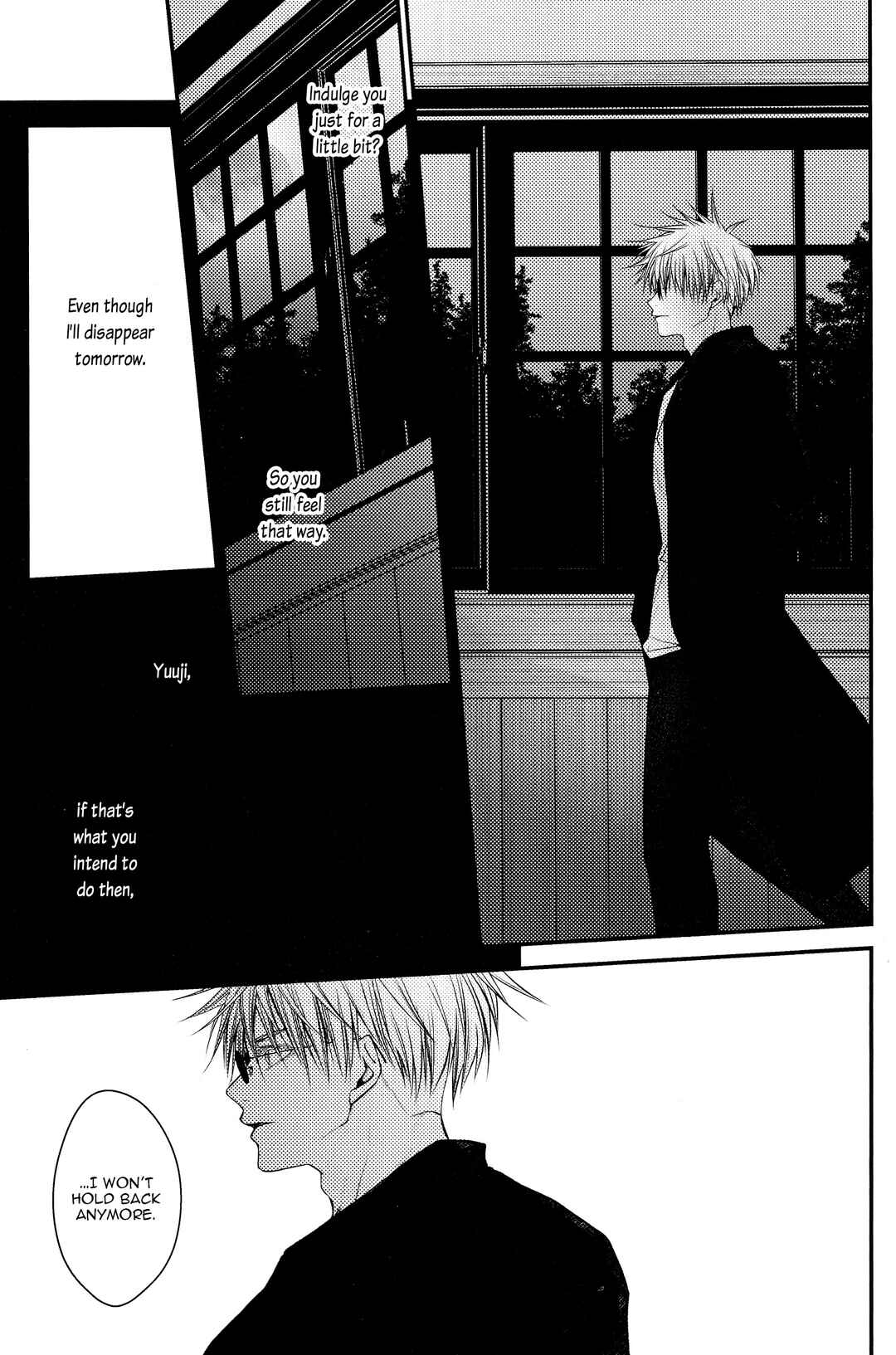 Page 38 Chapter 2 Jujutsu Kaisen - #02-04 (Doujinshi)
