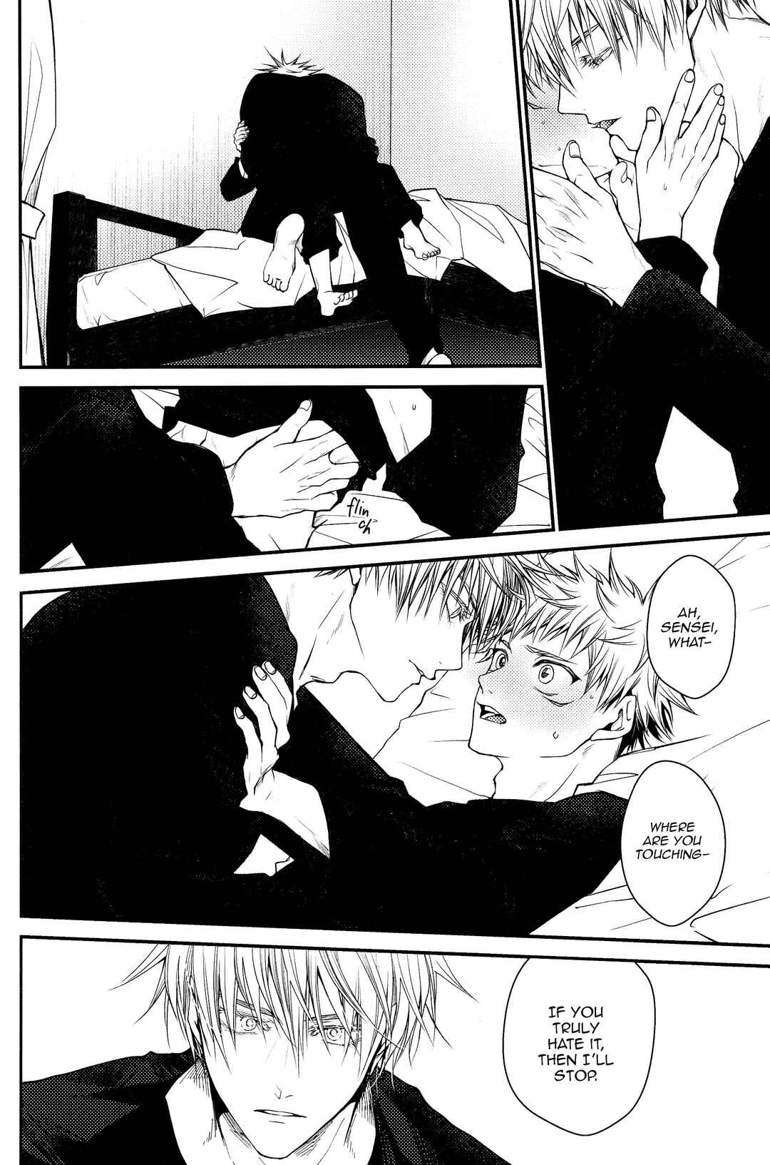 Page 41 Chapter 2 Jujutsu Kaisen - #02-04 (Doujinshi)