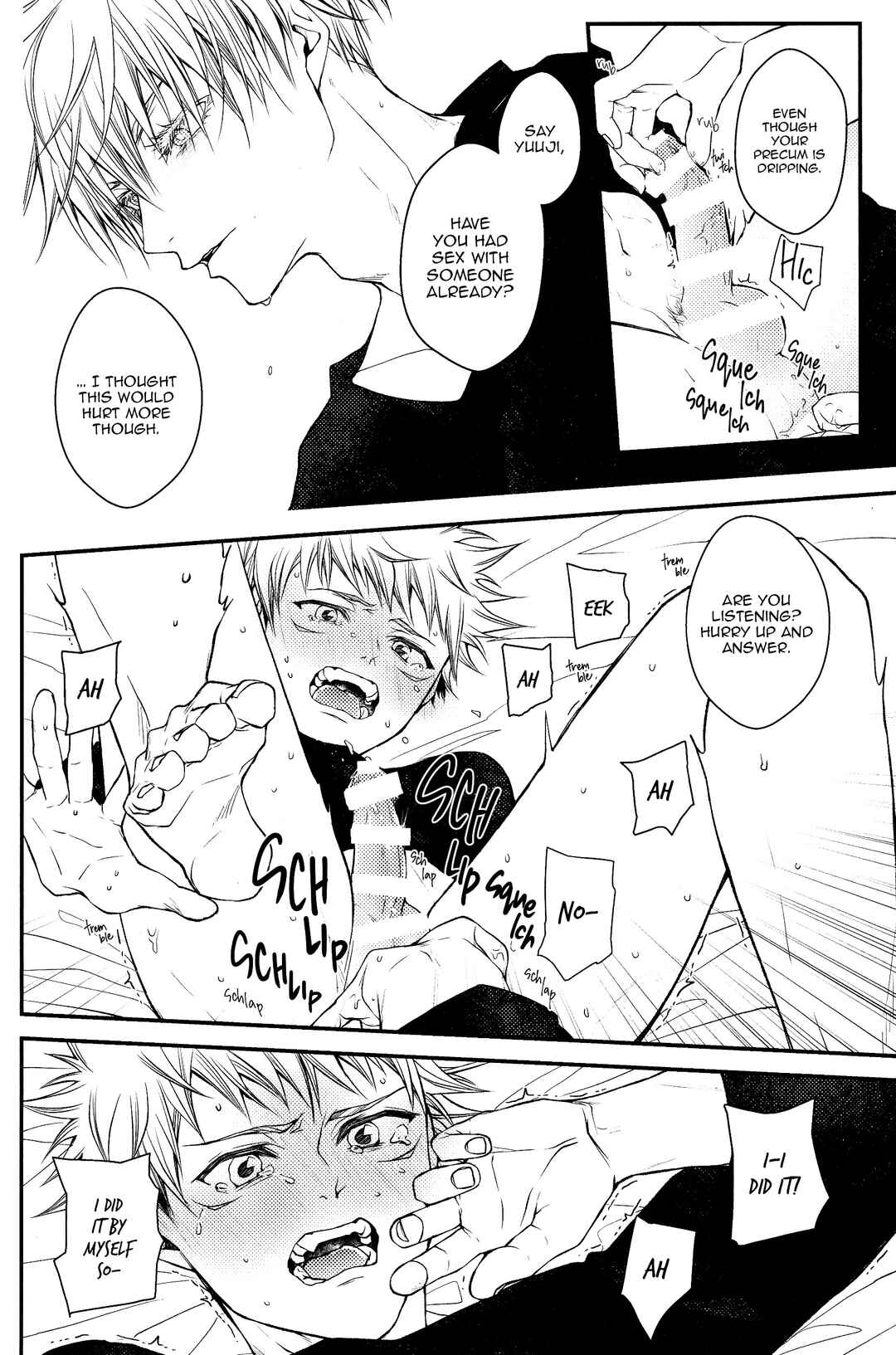 Page 45 Chapter 2 Jujutsu Kaisen - #02-04 (Doujinshi)