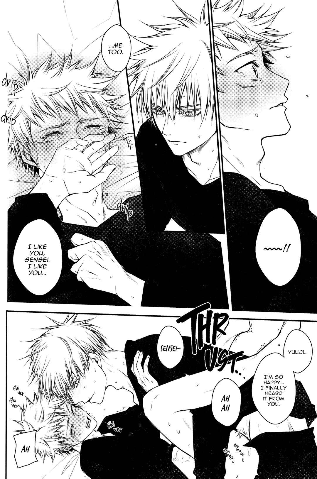 Page 53 Chapter 2 Jujutsu Kaisen - #02-04 (Doujinshi)