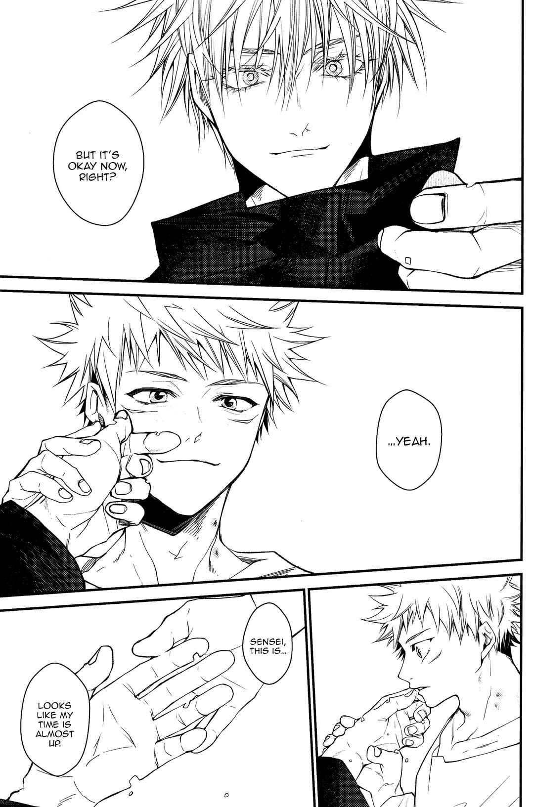 Page 70 Chapter 2 Jujutsu Kaisen - #02-04 (Doujinshi)