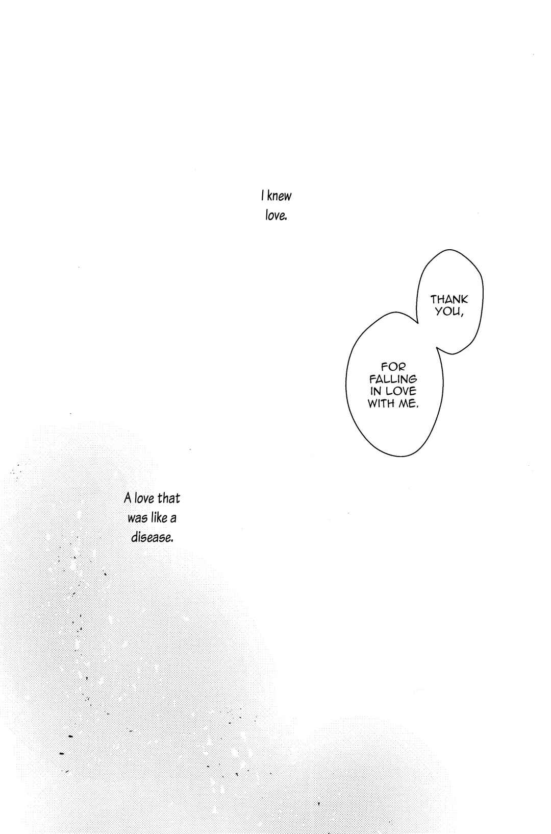 Page 78 Chapter 2 Jujutsu Kaisen - #02-04 (Doujinshi)