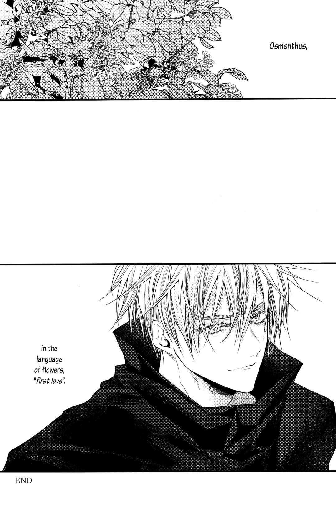 Page 79 Chapter 2 Jujutsu Kaisen - #02-04 (Doujinshi)