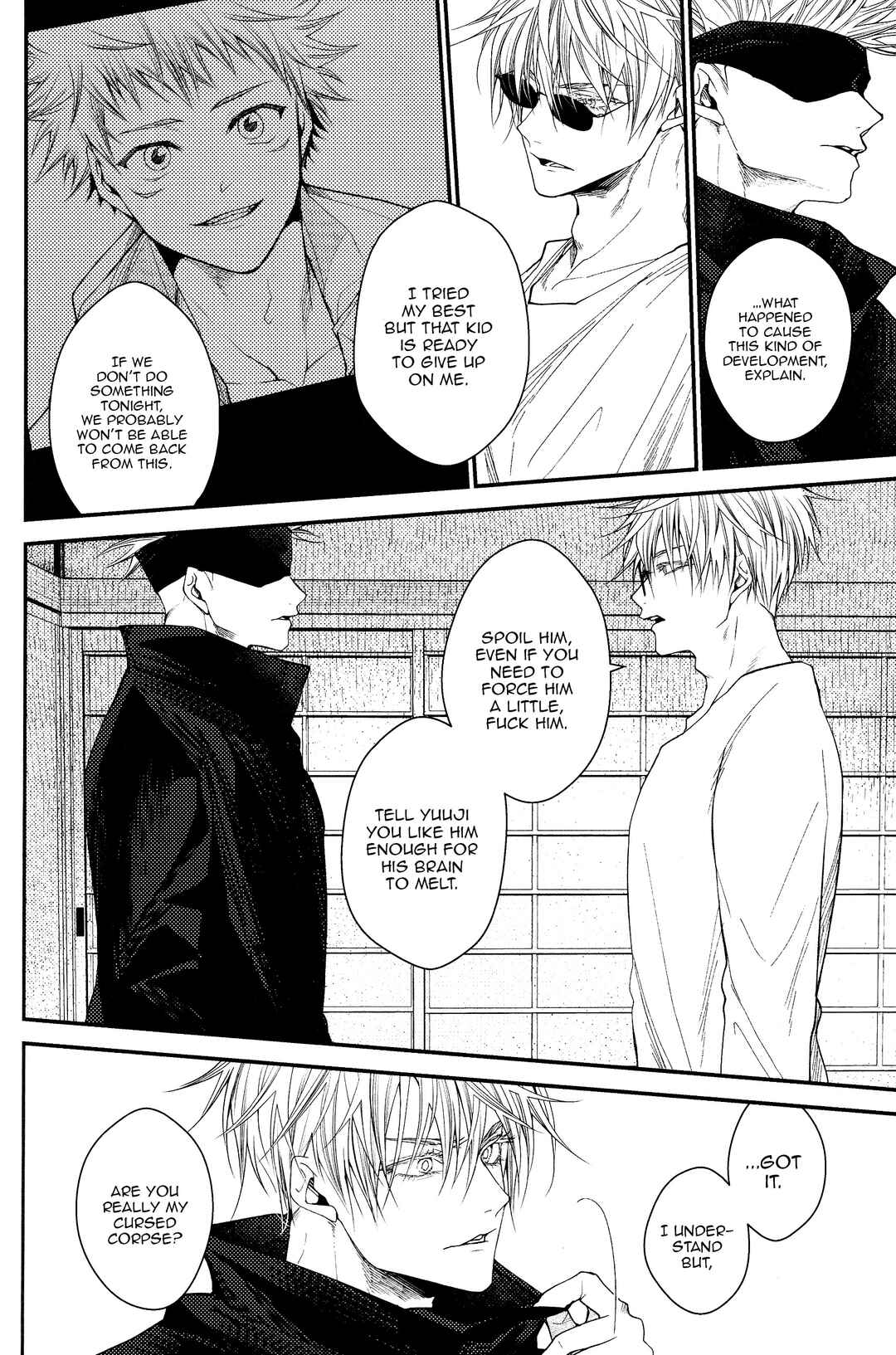 Page 3 Chapter 2.1 Jujutsu Kaisen - #02-04 (Doujinshi)