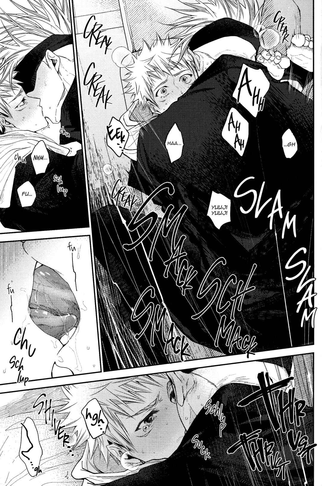 Page 7 Chapter 1.5 Jujutsu Kaisen - #02-04 (Doujinshi)