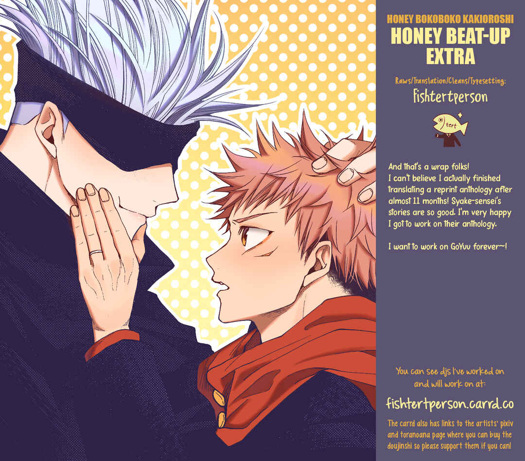 Page 10 Chapter 3.5 Jujutsu Kaisen - #02-04 (Doujinshi)