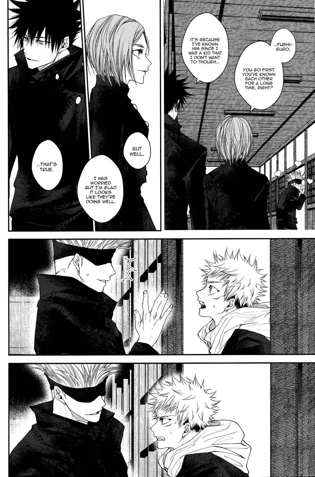 Page 4 Chapter 3.5 Jujutsu Kaisen - #02-04 (Doujinshi)
