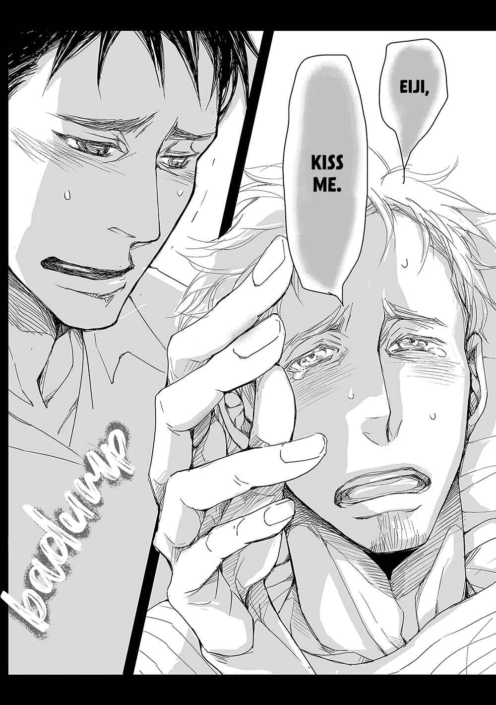 Page 16 Chapter 5 40 x 40 Chikuwa Kaigi