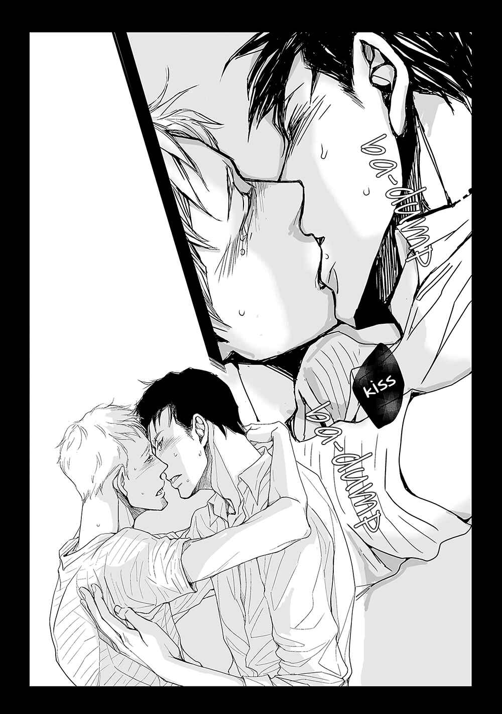 Page 18 Chapter 5 40 x 40 Chikuwa Kaigi