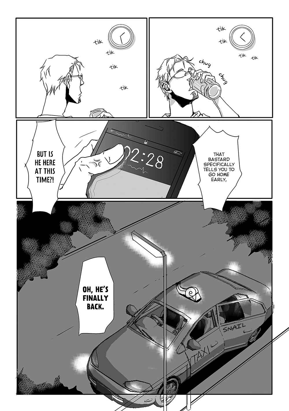 Page 2 Chapter 5 40 x 40 Chikuwa Kaigi