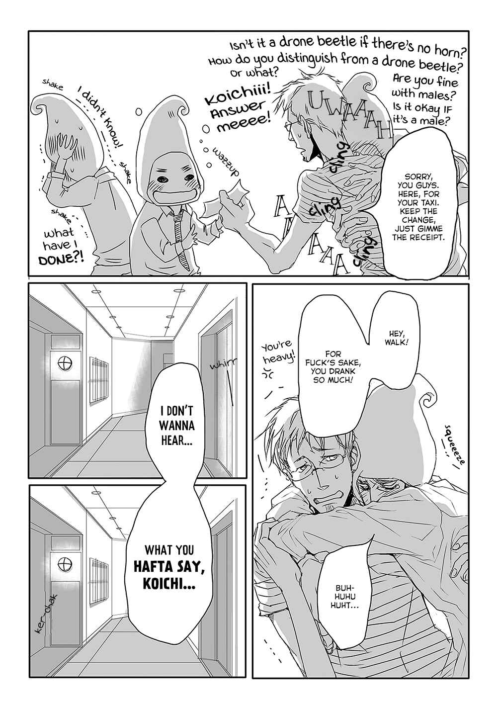 Page 5 Chapter 5 40 x 40 Chikuwa Kaigi