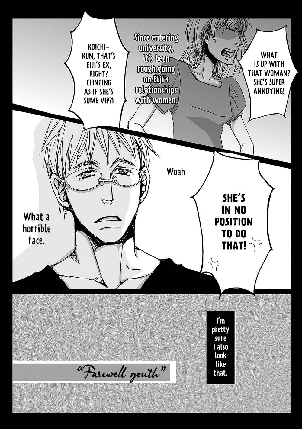 Page 19 Chapter 7 40 x 40 Chikuwa Kaigi