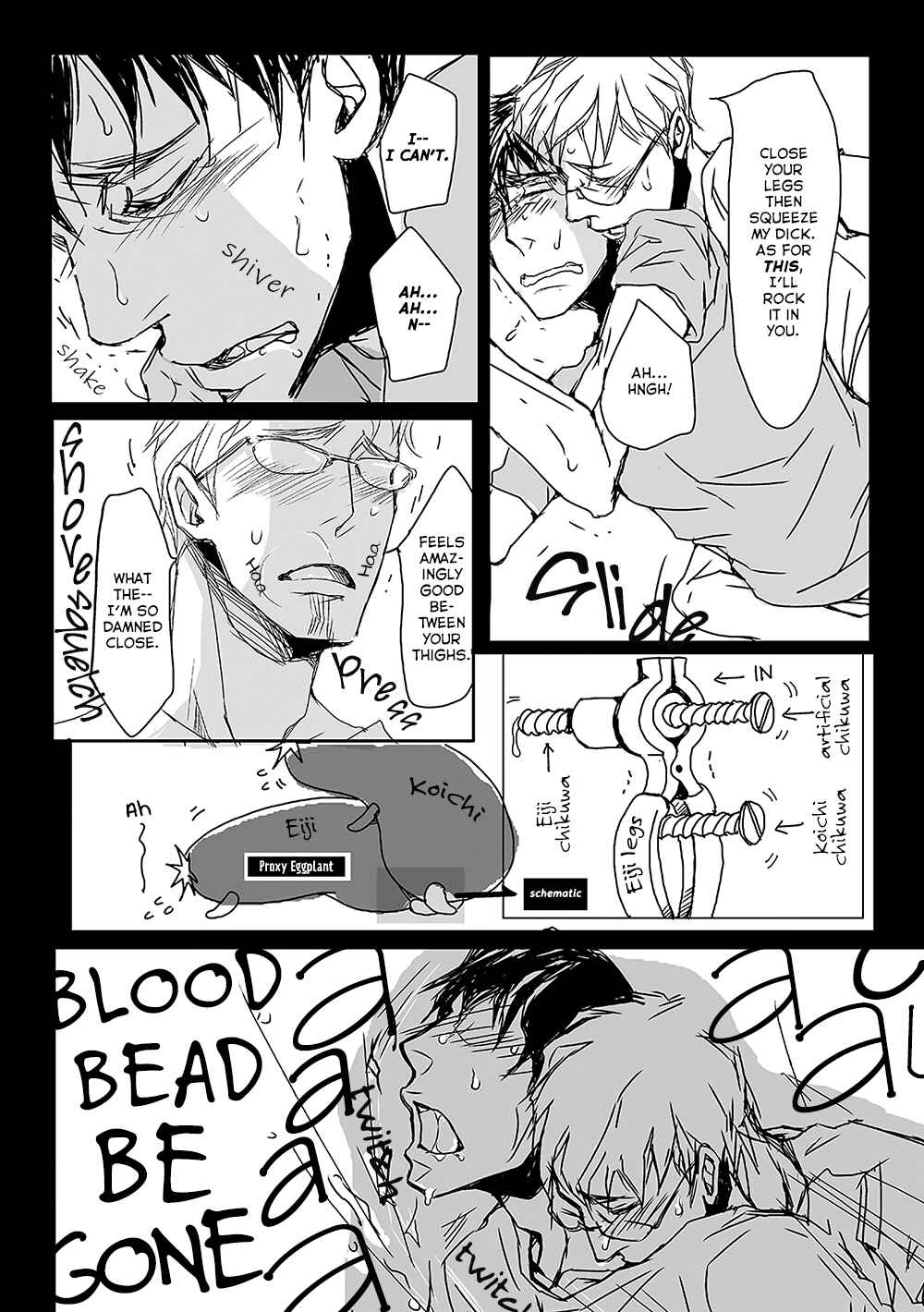 Page 7 Chapter 7 40 x 40 Chikuwa Kaigi